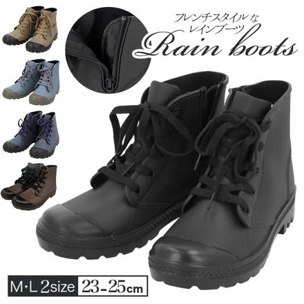 フレンチスタイル レインブーツ M(23-24cM) ブラック