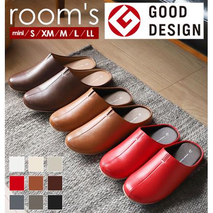 ルームズ rooms スリッパ ルームシューズ M(22.524.5cm) ダークブラウン