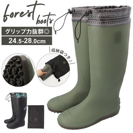 フォレストブーツ Lサイズ（25.5?26cM） カーキ