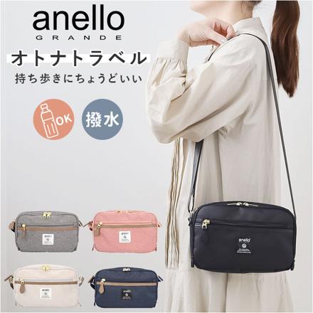 aneLLoGRANDE オトナトラベル GHM0512 GHM0512 BK.ブラック