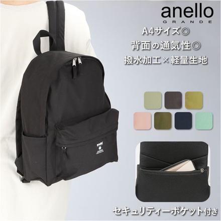 anelloGRANDE キャビン デイパック GTM0451 BK.ブラック