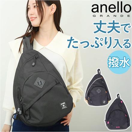 aneLLoGRANDE ハイキャパシティ 15L 大容量クロスボディ GTM0463 BK.ブラック