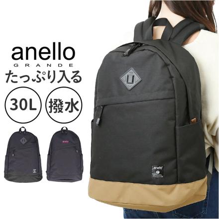 aneLLoGRANDE ハイキャパシティ 30L 大容量リュック GTM0465 BK.ブラック