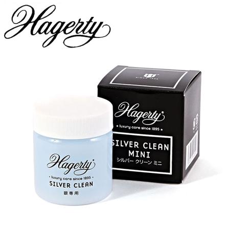 ハガティー Hagerty シルバークリーン ミニ 50ML 50ML シルバークリーンミニ単品