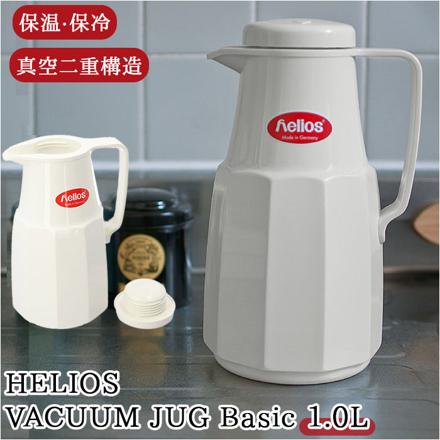 HELIOS VACUUM JUG BaSic 1.0L ジャグ ホワイト