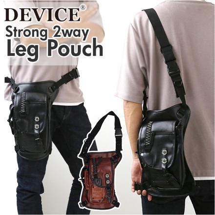 DEVICE Strong 2Way レッグポーチ レッグバッグ ブラック