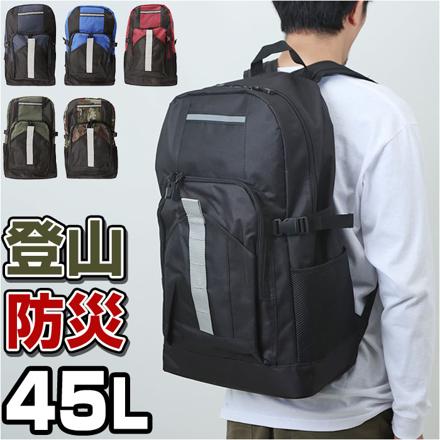 デイパック I-1548 カーキ