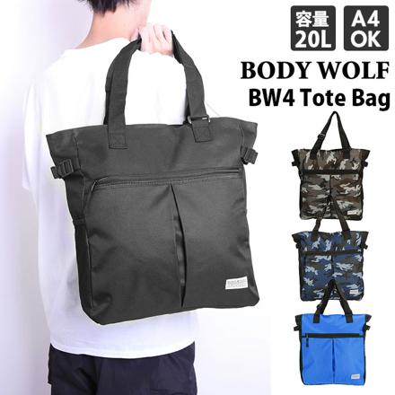 BODYWOLF ボディウルフ BW4 トートバッグ ブラック