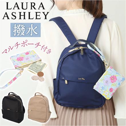 LAURA ASHLEY ミニリュック ミニリュック ブラック