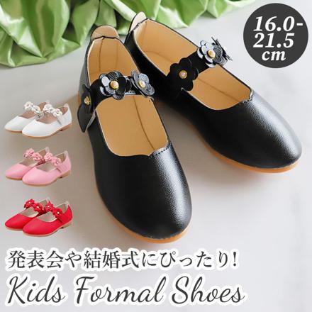 キッズフォーマル靴 k006 ホワイト 16CM/26