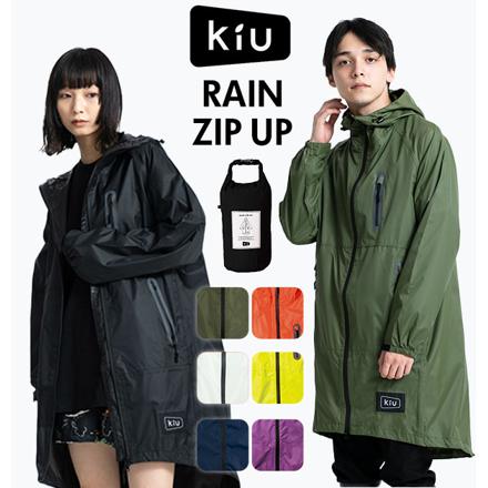 キウ KiU RAIN ZIP UP レインジップアップ K116-900.ブラック