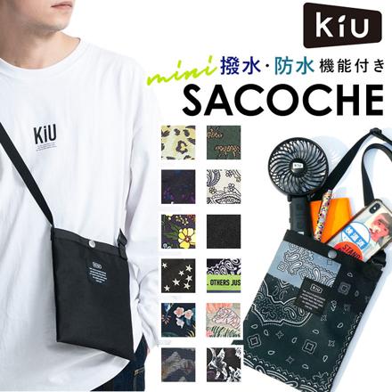 キウ KiU 600D サコッシュミニ 600D SACOCHE MINI サコッシュミニ 175.レオパード