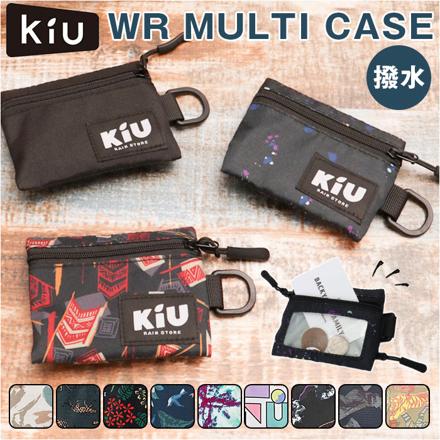 KiU キウ ウォーターリペレントマルチケース WR MULTI CASE マルチケース 175.レオパード