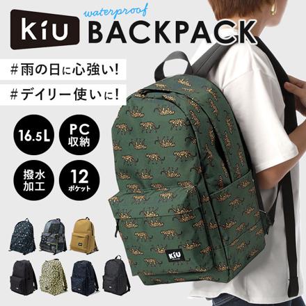 kiu キウ ウォータープルーフデイバックパック WP DAY BACKPACK バックパック 175.レオパード