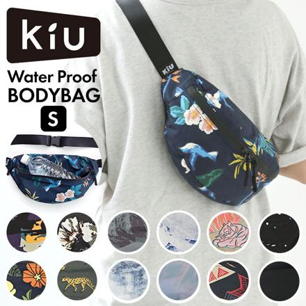 KiU キウ ウォータープルーフボディバッグS WP BODY BAG SMaLL ボディバッグ 175.レオパード