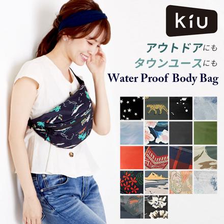 Kiu Water Proof Body Bag K84-909.ピンク