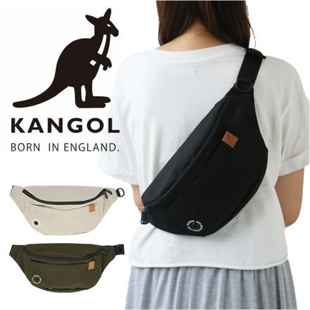 KANGOL カンゴール ウェストバッグ 250-3052 ボディバッグ ブラック