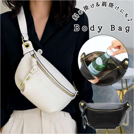 ボディバッグ kbag2061 ボディバッグ ホワイト