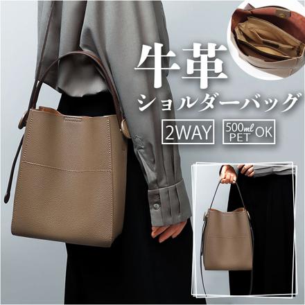 ショルダーバッグ kbag4605 ショルダーバッグ ブラウン