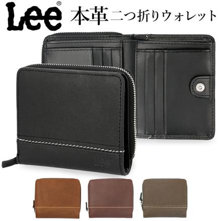 Lee リー 0520528 RF札入れ 財布 Khaki