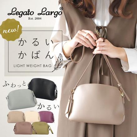 Legato Largo NEWかるいかばんフェイクレザーショルダー LH-F3063 BK.ブラック