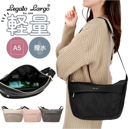 Legato Largo グロッシーコンビ ミニショルダー PI.ピンク