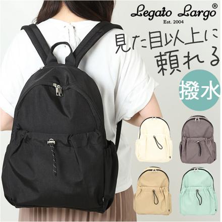 Legato Largo ドロストバックリュック MGR.ミントグリーン