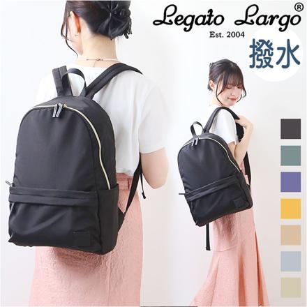 Legato Largo シルキー撥水リュック LI-V0083 LI-V0083 BK.ブラック