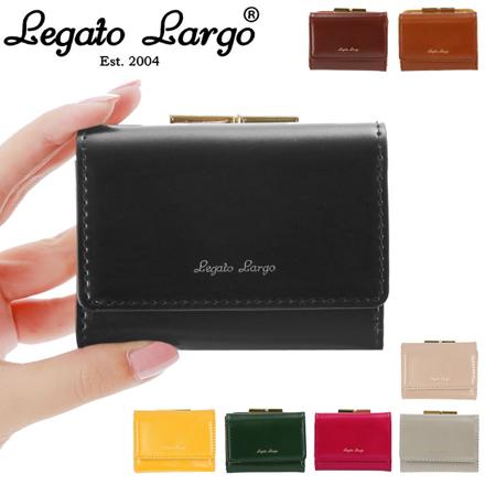 Legato Largo がま口三ツ折りサイフ LJ-E1103 MUS.マスタード