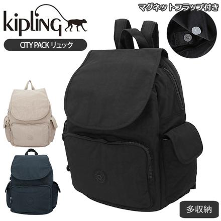 kipLing キプリング CITY PACK リュック 1214789L.GYguri