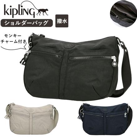 kipLing キプリング IZELLAH ショルダーバッグ 02144P39.BKnoir