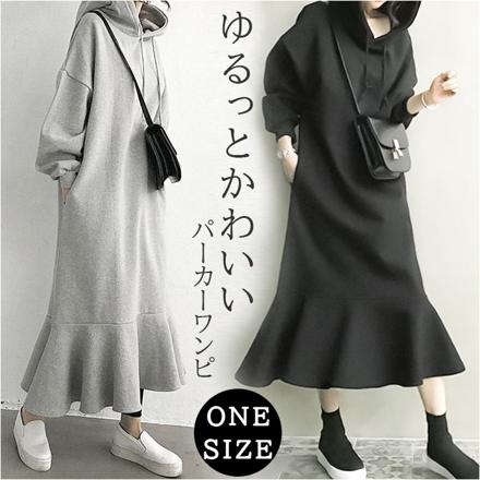 パーカー ワンピース Lyou166 パーカー グレー