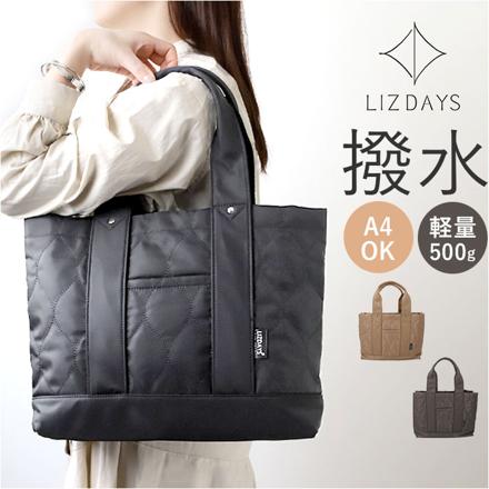 LIZDAYS トートバッグ トートバッグ ダークグレー