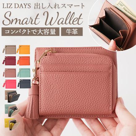 LIZ DAYS タッセル付き二つ折り財布 2つ折り財布 SAPI.サーモンピンク