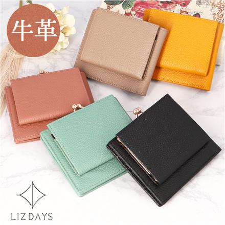 LIZDAYS 本革二つ折り財布 財布 グレージュ