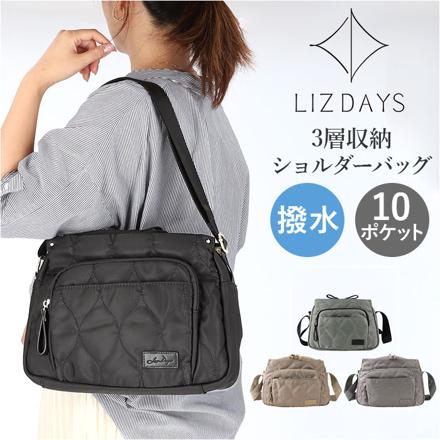 LIZDAYS 3層収納キルティングナイロンショルダーバッグ ショルダーバッグ ブラック