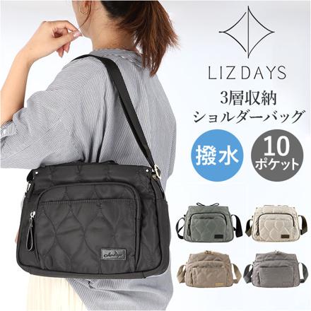 LIZDAYS 3層収納キルティングナイロンショルダーバッグ スモークグリーン