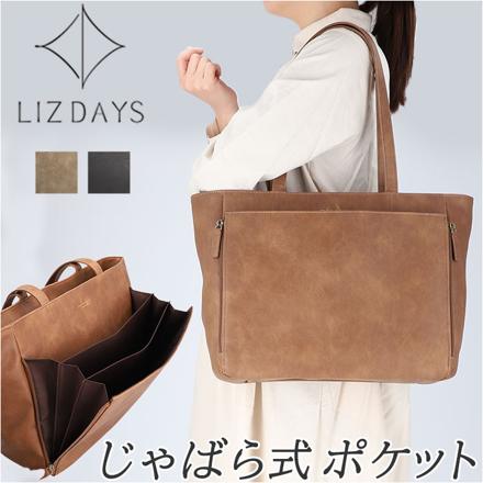 LIZDAYS アコーディオンポケットトートバッグ トートバッグ BK.ブラック