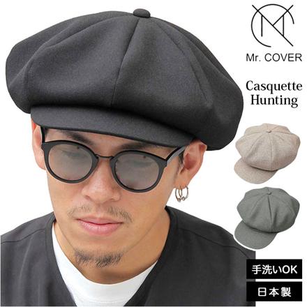 Mr.COVER CaSquette Hunting Mc-2006 帽子 BLACK