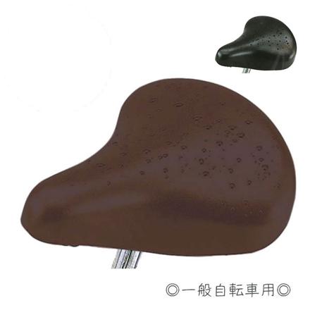 マルト MARUTO メチャノビ #MEBR-500 自転車用サドルカバー 茶