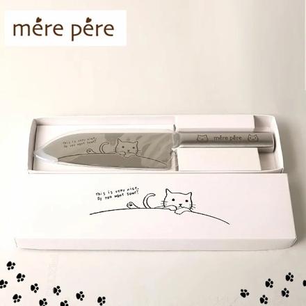 メルペール Merepere #770-307 ねこ 三徳包丁 14cM 770ー307 ねこ三徳包丁14cM