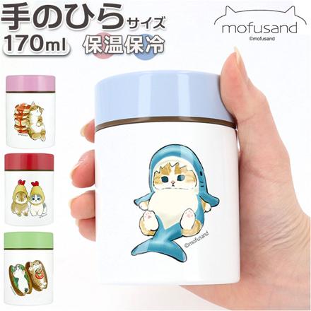 MofuSanD モフサンド ステンレススープボトル 170ML ミニスープポット サンドウィッチにゃん