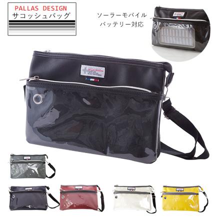 合皮クリア PVCポケット サコッシュ イエロー