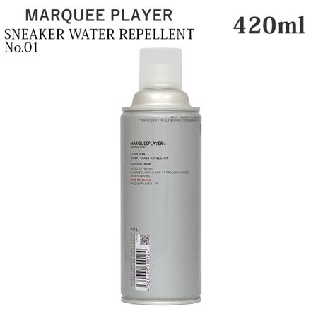 MARQUEE PLAYER SNEAKER WATER STAIN REPELLENT No.01 420ml スニーカー用