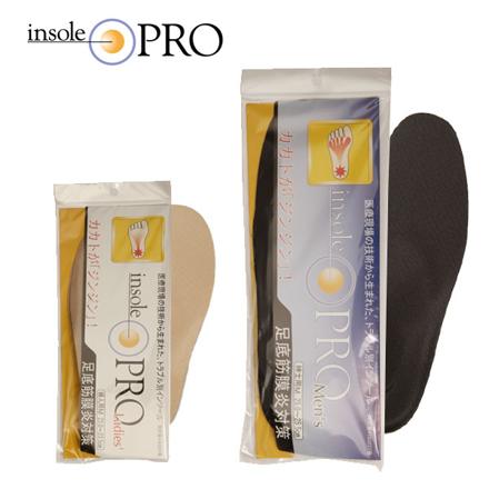 インソールプロ inSoLe PRO 足底筋膜炎対策 インソール ベージュ レディスS(22.0?22.5cM)