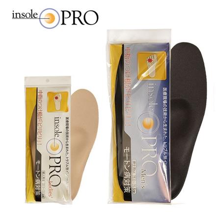 インソールプロ inSoLe PRO モートン病対策 インソール ベージュ レディスS(22.0～22.5cM)