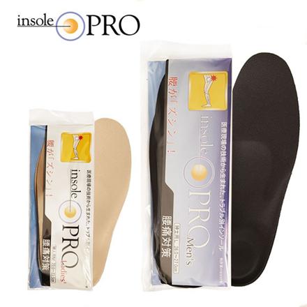 インソールプロ insole PRO 腰痛対策 インソール ブラック メンズL(26.027.0cm)