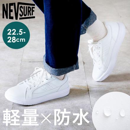 nev Surf 1070 軽量スニーカー 24cM WHITE