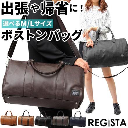 REGiSTA PU LEATHER BOSTON BAG Lサイズ BLACK