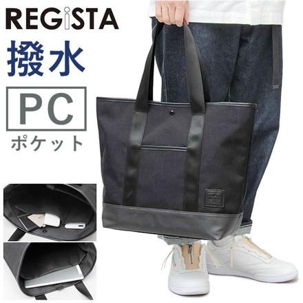 REGiSTA POLYESTER TOTE BAG トートバッグ BLACK